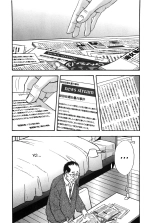 Shin Rape Vol.3 : página 102