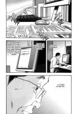 Shin Rape Vol.3 : página 116