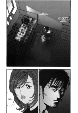 Shin Rape Vol.3 : página 120