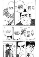 Shin Rape Vol.3 : página 132