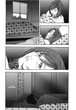 Shin Rape Vol.3 : página 162