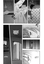Shin Rape Vol.3 : página 168