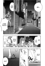 Shin Rape Vol.3 : página 178