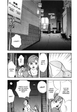 Shin Rape Vol.3 : página 179