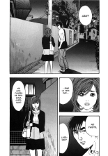 Shin Rape Vol.3 : página 199