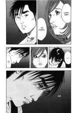 Shin Rape Vol.3 : página 200