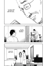 Shin Rape Vol.3 : página 203