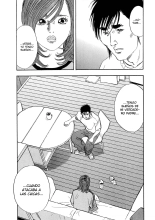 Shin Rape Vol.4 : página 12