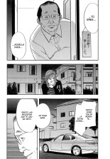 Shin Rape Vol.4 : página 23