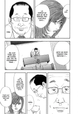 Shin Rape Vol.4 : página 51