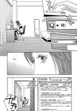 Shin Rape Vol.4 : página 64