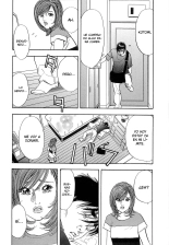 Shin Rape Vol.4 : página 65