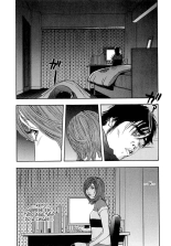 Shin Rape Vol.4 : página 66