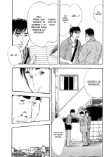 Shin Rape Vol.4 : página 82