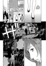 Shin Rape Vol.4 : página 85