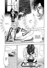 Shin Rape Vol.4 : página 94