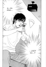 Shin Rape Vol.4 : página 113
