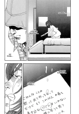 Shin Rape Vol.4 : página 169