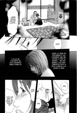 Shin Rape Vol.4 : página 199