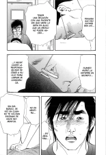 Shin Rape Vol.4 : página 203