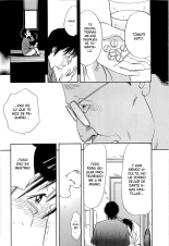 Shin Rape Vol.4 : página 205