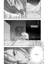 Shin Rape Vol.4 : página 212