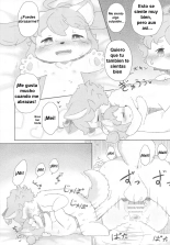 Shinai Level 10+ : página 15