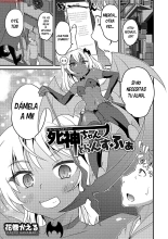 Shinigami-chan Transfer : página 1