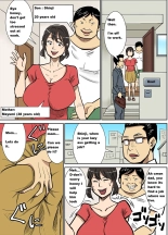 Shinji to Mama : página 1