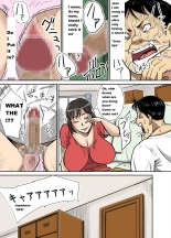 Shinji to Mama : página 4