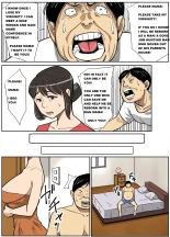 Shinji to Mama : página 5