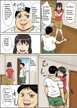Shinji to Mama : página 10