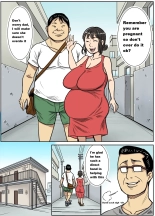 Shinji to Mama : página 23