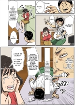 Shinji to Mama : página 6