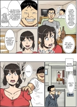 Shinji to Mama : página 14