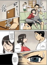 Shinji to Mama : página 18