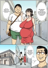 Shinji to Mama : página 33