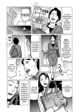 Shinjin  Hoken  Lady  to Makura Eigyou no Tatsujin Onna : página 19