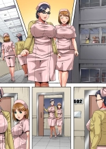 Shinjin Nurse Manami Anal Kaihatsu ~Byoushitsu de Hentai Kansha-Tachi ni Shibarare Hamerare Ochiteiku Bijin Nurse-Tachi~ : página 32