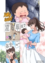 Shinmai Mama-san NTR : página 3