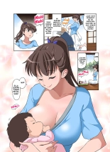 Shinmai Mama-san NTR : página 5