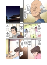 Shinmai Mama-san NTR : página 12
