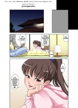 Shinmai Mama-san NTR : página 42