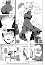 Shino-sama wa Gorippuku♥ 2 : página 1
