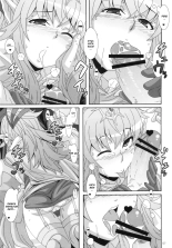 Shinryuu Hanayome : página 6