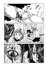 Shintaro Kago - The Unscratchable Itch : página 4