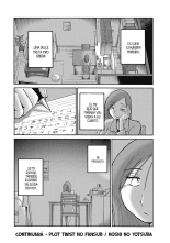 Shiori no Nikki vol 01 : página 47