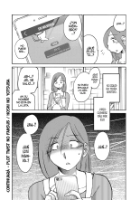 Shiori no Nikki vol 01 : página 69