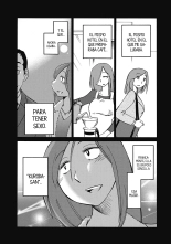 Shiori no Nikki vol 01 : página 122