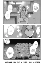 Shiori no Nikki vol 01 : página 161